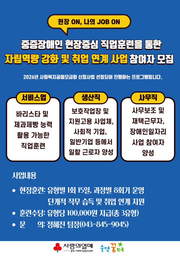87e7dc9bb007cf88bb7516cf9582f4fd_1767344358_6706.png