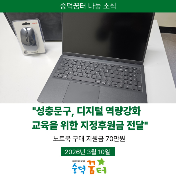 875cae2c87804eaa9929997b12df9f31_1773132677_0586.png